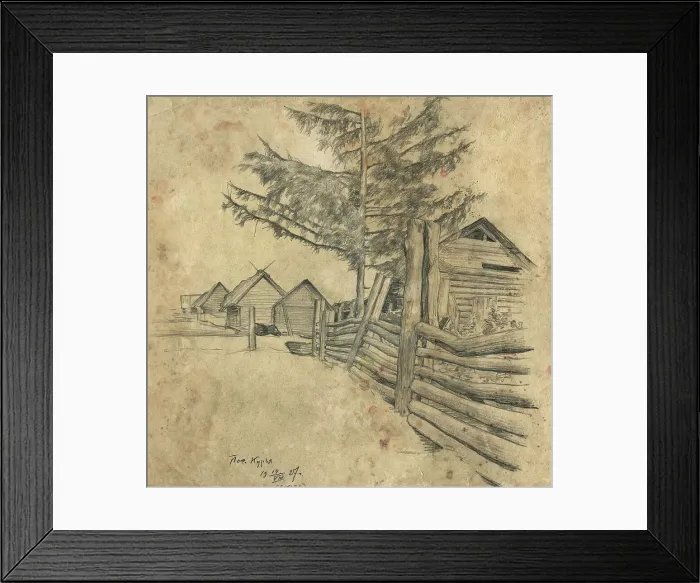 Framed Print : Kur'ia Settlement, Ket River, 1927. Creator: Dmitrii Innokent'evich Karatanov Framed Print : Kur'ia Settlement, Ket River, 1927. Creator: Dmitrii Innokent'evich Karatanov