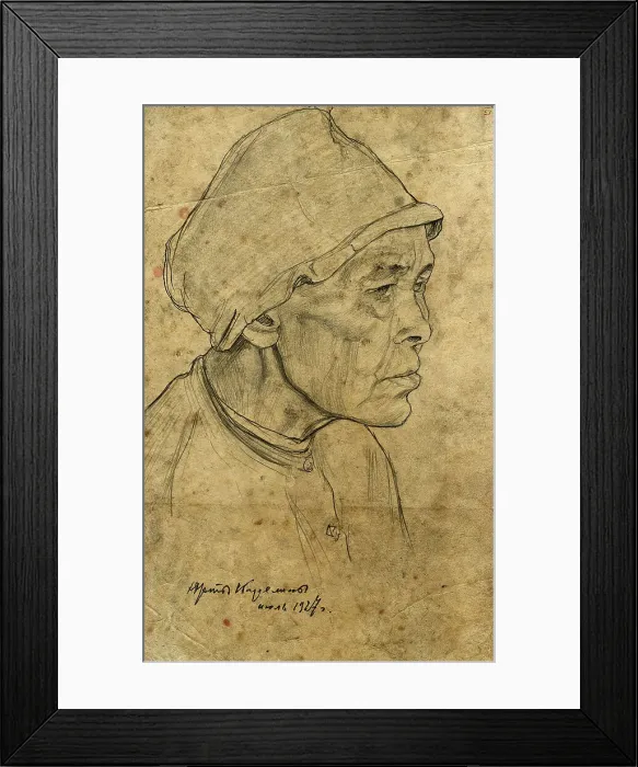 Framed Print : Portrait of an Elderly Woman, Karelin Yurts, 1927. Creator: Dmitrii Innokent'evich Karatanov Framed Print : Portrait of an Elderly Woman, Karelin Yurts, 1927. Creator: Dmitrii Innokent'evich Karatanov