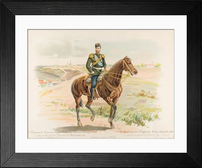 Framed Print : Equestrian Portrait of Nicholas II of Russia, 1896. Creator: Bakmanson, Hugo Karlovich (1860-1953) Framed Print : Equestrian Portrait of Nicholas II of Russia, 1896. Creator: Bakmanson, Hugo Karlovich (1860-1953)