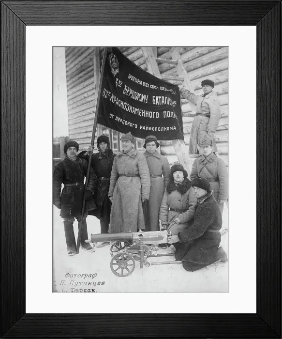 Framed Print : The banner of the Berdsk regional executive committee is held by the soldiers of the 3rd... 1928. Creator: GP Putintsev Framed Print : The banner of the Berdsk regional executive committee is held by the soldiers of the 3rd... 1928. Creator: GP Putintsev