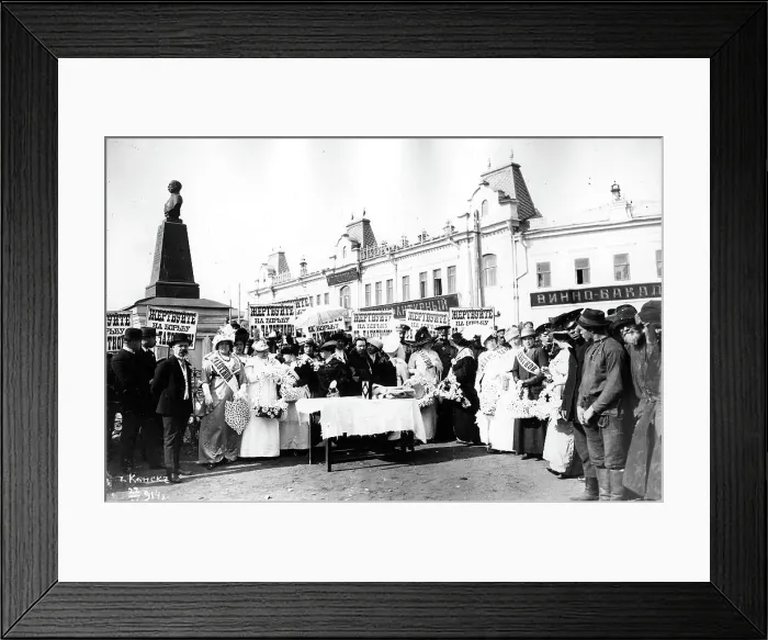 Framed Print : Celebration of the White Flower in Kansk, 1914. Creator: LI Vonago. Celebration of the White Flower in Kansk, 1914. Creator: LI Vonago Framed Print : Celebration of the White Flower in Kansk, 1914. Creator: LI Vonago. Celebration of the White Flower in Kansk, 1914. Creator: LI Vonago