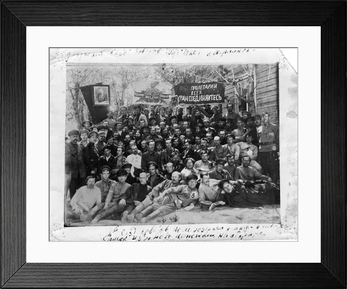 Framed Print : District Congress of Soviets, 1920. Creator: M Kh Afanasenko Framed Print : District Congress of Soviets, 1920. Creator: M Kh Afanasenko