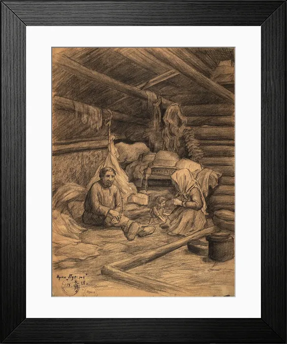Framed Print : Interior of a wooden tent, 1928. Creator: Dmitrii Innokent'evich Karatanov Framed Print : Interior of a wooden tent, 1928. Creator: Dmitrii Innokent'evich Karatanov