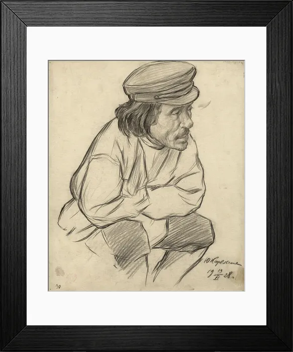 Framed Print : Portrait sketch: Karelian yurts, 1928. Creator: Dmitrii Innokent'evich Karatanov Framed Print : Portrait sketch: Karelian yurts, 1928. Creator: Dmitrii Innokent'evich Karatanov