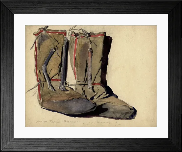 Framed Print : High boots of the shaman Markei from the Bezymyanny ulus, Selkups, 1920. Creator: A. G. Vargin Framed Print : High boots of the shaman Markei from the Bezymyanny ulus, Selkups, 1920. Creator: A. G. Vargin