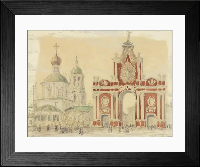 Framed Print : The Red Gates in Moscow. Creator: Lukomsky (Loukomski), George (1884-1952) Framed Print : The Red Gates in Moscow. Creator: Lukomsky (Loukomski), George (1884-1952)
