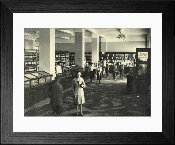 Framed Print : Novosibirsk Department store C.R.K. 1924-1934. Creator: Unknown Framed Print : Novosibirsk Department store C.R.K. 1924-1934. Creator: Unknown