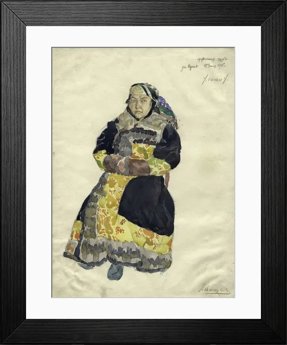 Framed Print : Dressy Fur Coat, 1925. Creator: Aleksei Vasilevich Voshchakin Framed Print : Dressy Fur Coat, 1925. Creator: Aleksei Vasilevich Voshchakin