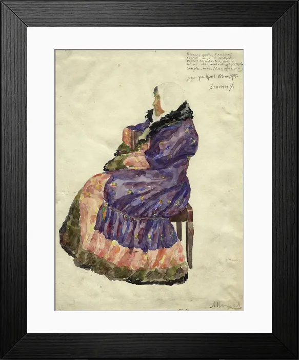 Framed Print : Women's fur coat for extraordinary occasions, 1925. Creator: Aleksei Vasilevich Voshchakin Framed Print : Women's fur coat for extraordinary occasions, 1925. Creator: Aleksei Vasilevich Voshchakin