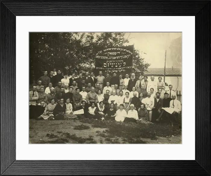 Framed Print : Conference of handicraftsmen of the city of Pryluky, 1925. Creator: Unknown Framed Print : Conference of handicraftsmen of the city of Pryluky, 1925. Creator: Unknown