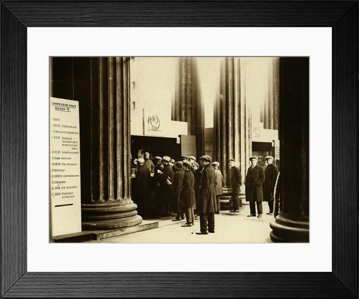 Framed Print : Book trade in Leningrad near the Kazan Cathedral, 1920-1929. Creator: Unknown Framed Print : Book trade in Leningrad near the Kazan Cathedral, 1920-1929. Creator: Unknown