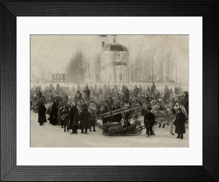 Framed Print : Red convoy with bread against the backdrop of the Sretenskaya Church, 1920-1929. Creator: Unknown Framed Print : Red convoy with bread against the backdrop of the Sretenskaya Church, 1920-1929. Creator: Unknown