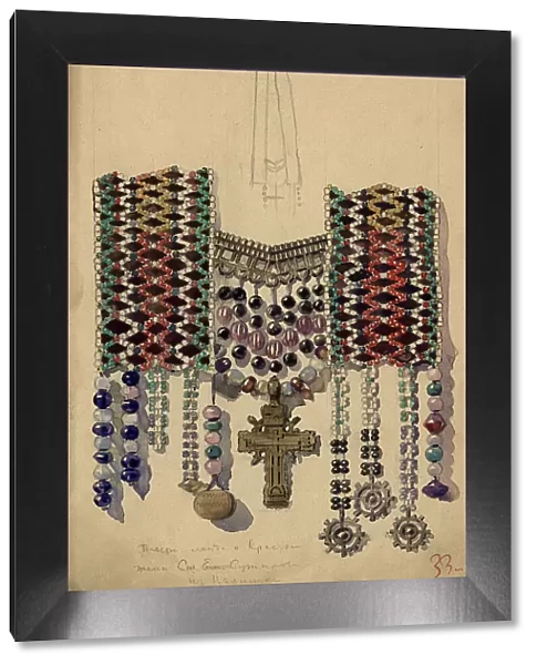 Jewelry made from beaded ribbon with a cross (Stepan Suturov's wife), Selkups, 1920. Creator: A. G. Vargin