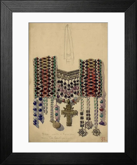 Framed Print : Jewelry made from beaded ribbon with a cross (Stepan Suturov's wife), Selkups, 1920. Creator: A. G. Vargin Framed Print : Jewelry made from beaded ribbon with a cross (Stepan Suturov's wife), Selkups, 1920. Creator: A. G. Vargin