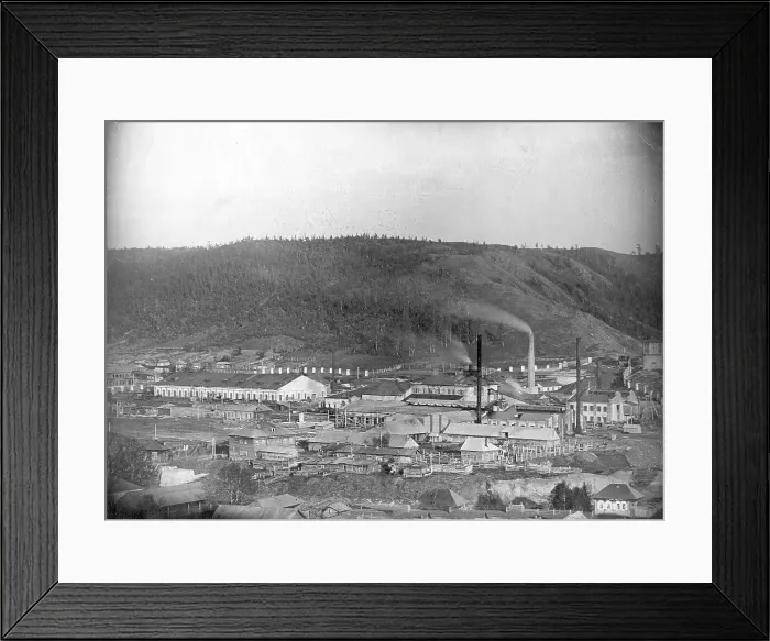 Framed Print : Panoramic View of the Gur'evsk Plant, 1926. Creator: Unknown Framed Print : Panoramic View of the Gur'evsk Plant, 1926. Creator: Unknown