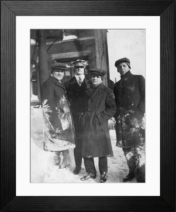 Framed Print : Zh. Baiskich with Friends, 1921. Creator: Unknown Framed Print : Zh. Baiskich with Friends, 1921. Creator: Unknown