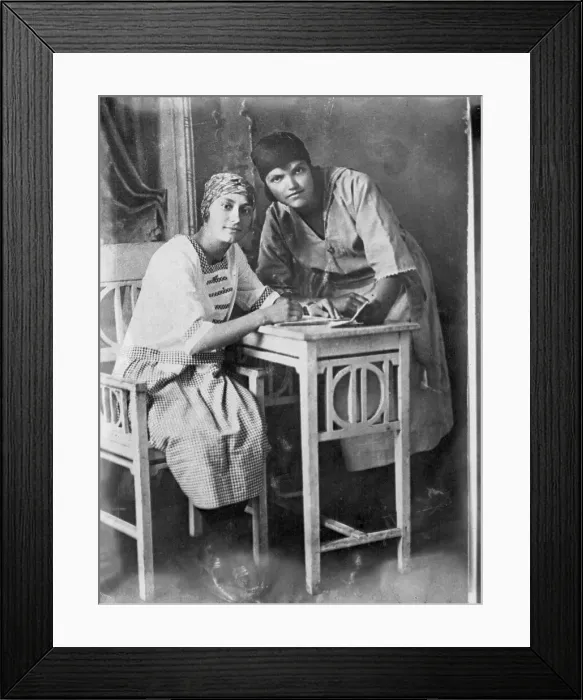 Framed Print : Komsomol Leaders Rufina Chudnik and Anna Preikshas, 1925. Creator: Unknown Framed Print : Komsomol Leaders Rufina Chudnik and Anna Preikshas, 1925. Creator: Unknown
