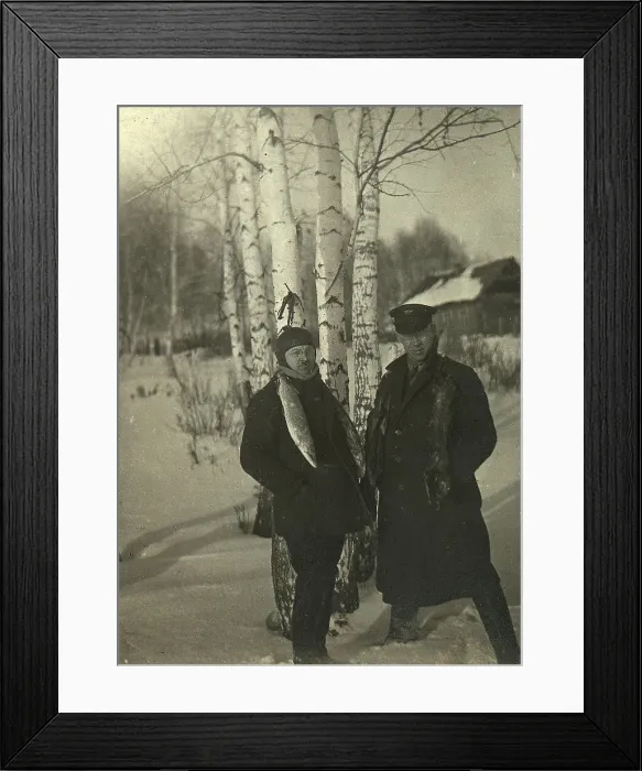 Framed Print : Koos with the Catch, 1926. Creator: Unknown. Koos with the Catch, 1926. Creator: Unknown Framed Print : Koos with the Catch, 1926. Creator: Unknown. Koos with the Catch, 1926. Creator: Unknown