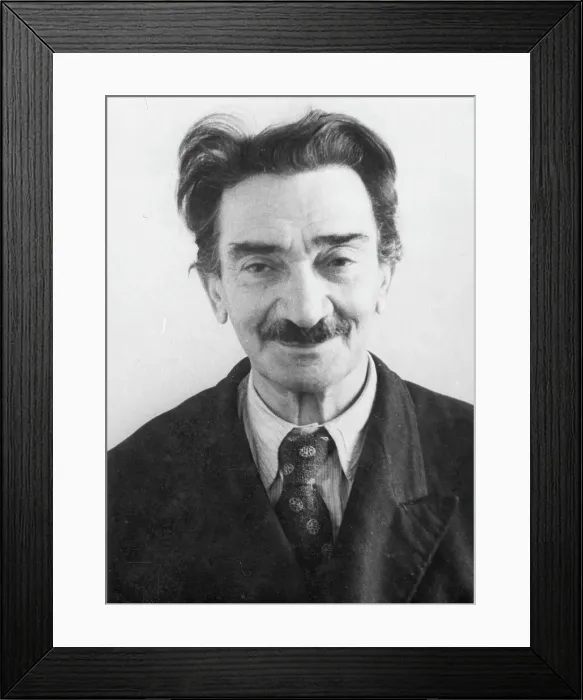 Framed Print : Boris L'vovich Bruk, 1952. Creator: Unknown Framed Print : Boris L'vovich Bruk, 1952. Creator: Unknown