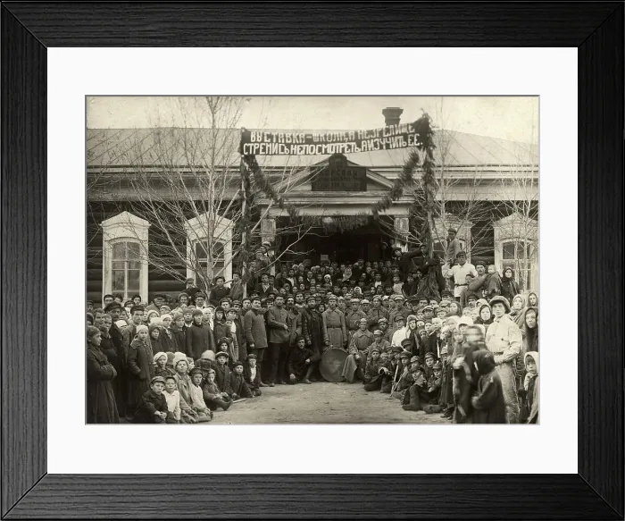 Framed Print : Berdskaya school N 2 before the opening of an agricultural exhibition, 1880. Creator: Unknown Framed Print : Berdskaya school N 2 before the opening of an agricultural exhibition, 1880. Creator: Unknown