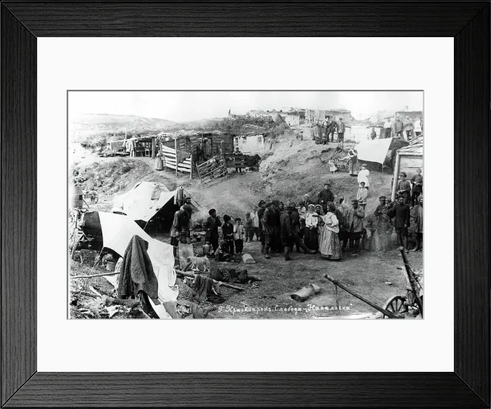 Framed Print : Nakhalovka Sloboda in Krasnoyarsk, 1896. Creator: Unknown Framed Print : Nakhalovka Sloboda in Krasnoyarsk, 1896. Creator: Unknown