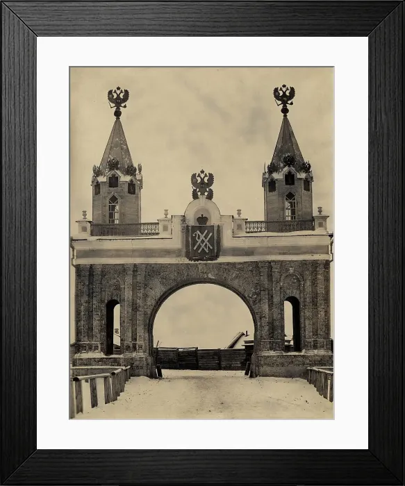 Framed Print : Stone triumphal arch built for the passage through the town of Kansk of Tsesarevich... 1894 Creator: Unknown Framed Print : Stone triumphal arch built for the passage through the town of Kansk of Tsesarevich... 1894 Creator: Unknown