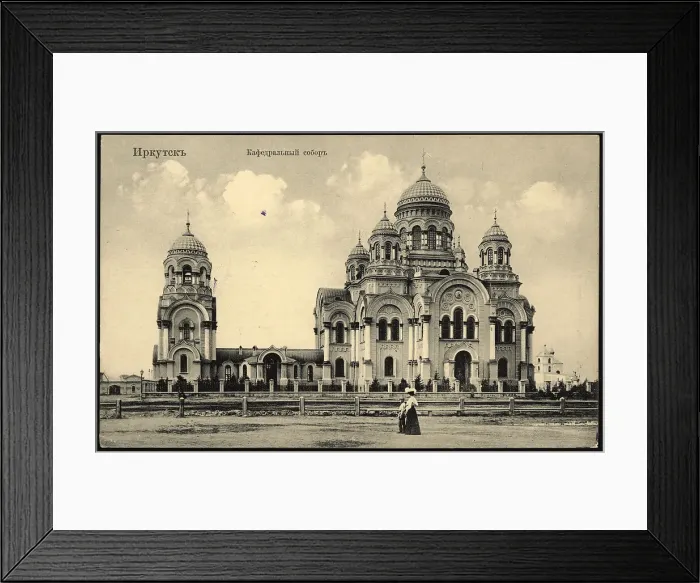 Framed Print : Irkutsk Cathedral, 1904-1917. Creator: Unknown Framed Print : Irkutsk Cathedral, 1904-1917. Creator: Unknown