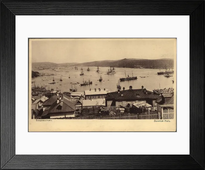 Framed Print : Vladivostok. Golden Horn, 1904. Creator: Unknown