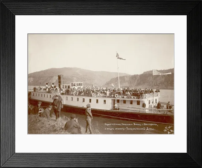 Framed Print : Pupils of primary schools in Krasnoyarsk celebrate the opening of the State Duma on the... 1906. Creator: L. B. Vonago Framed Print : Pupils of primary schools in Krasnoyarsk celebrate the opening of the State Duma on the... 1906. Creator: L. B. Vonago