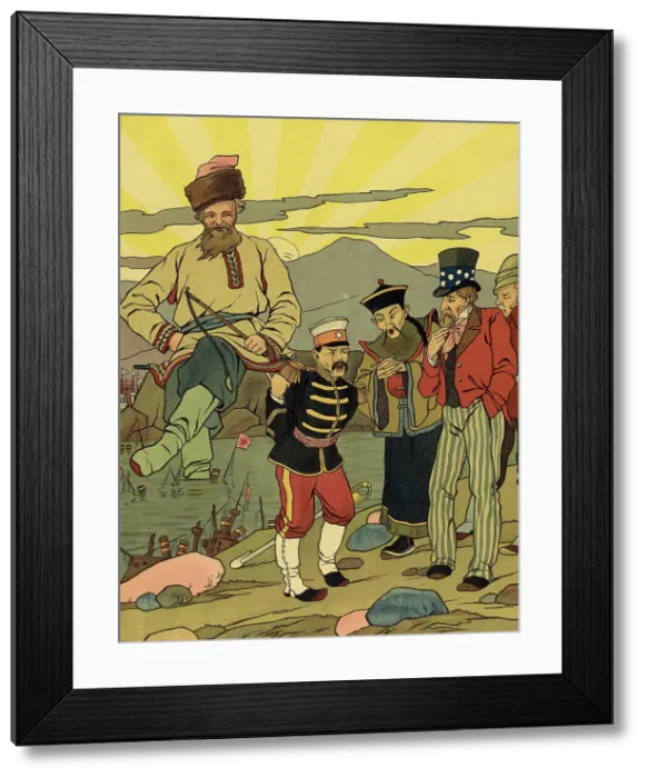 Framed Print : Russian Treat, 1904. Creator: Unknown Framed Print : Russian Treat, 1904. Creator: Unknown
