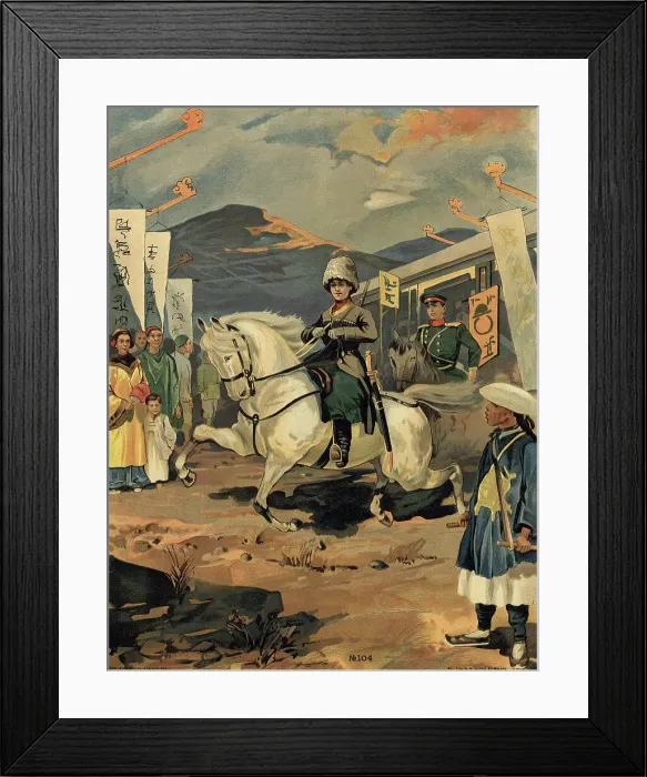 Framed Print : A Woman-Translator in the Vanguard, 1904. Creator: Unknown Framed Print : A Woman-Translator in the Vanguard, 1904. Creator: Unknown