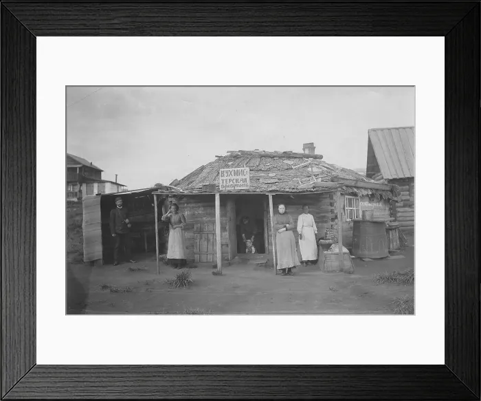 Framed Print : Kukhmisterskaya Arnautova on Lake Shira. Appearance, 1900-1909. Creator: LI Vonago Framed Print : Kukhmisterskaya Arnautova on Lake Shira. Appearance, 1900-1909. Creator: LI Vonago