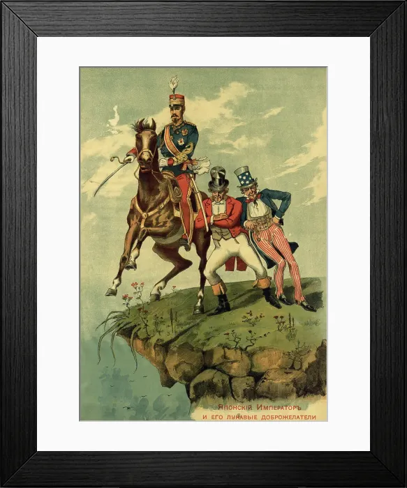Framed Print : The Japanese Emperor and His Cunning Well-Wishers, 1904. Creator: Unknown Framed Print : The Japanese Emperor and His Cunning Well-Wishers, 1904. Creator: Unknown