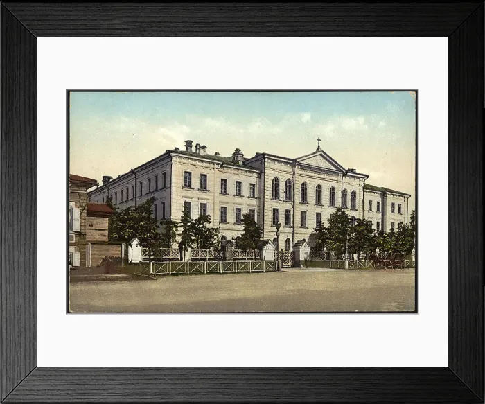 Framed Print : Irkutsk Orphanage home of Elisaveta Medvednikova, 1904-1914. Creator: Unknown Framed Print : Irkutsk Orphanage home of Elisaveta Medvednikova, 1904-1914. Creator: Unknown