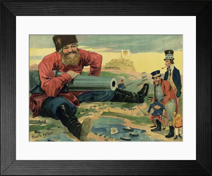 Framed Print : We Will Sit by the Sea, We Will Wait for the Weather!, 1904. Creator: Unknown Framed Print : We Will Sit by the Sea, We Will Wait for the Weather!, 1904. Creator: Unknown