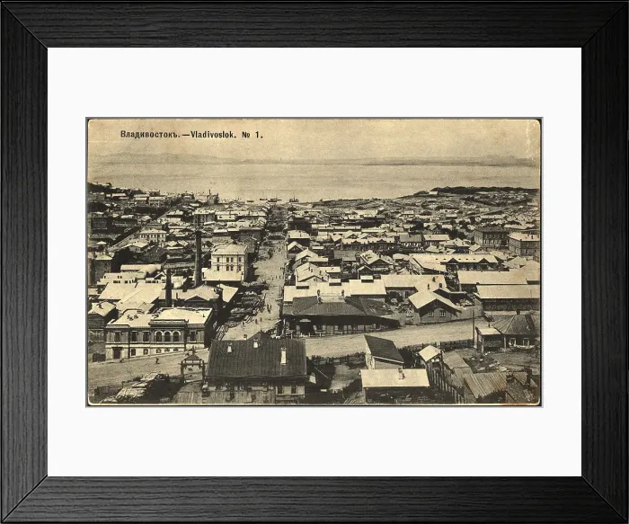 Framed Print : Vladivostok, 1904. Creator: Unknown Framed Print : Vladivostok, 1904. Creator: Unknown