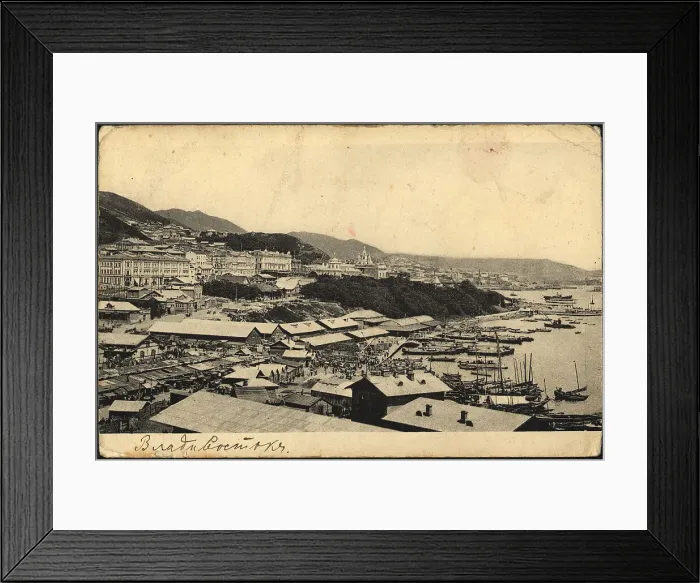 Framed Print : Vladivostok, 1904-1909. Creator: Unknown Framed Print : Vladivostok, 1904-1909. Creator: Unknown