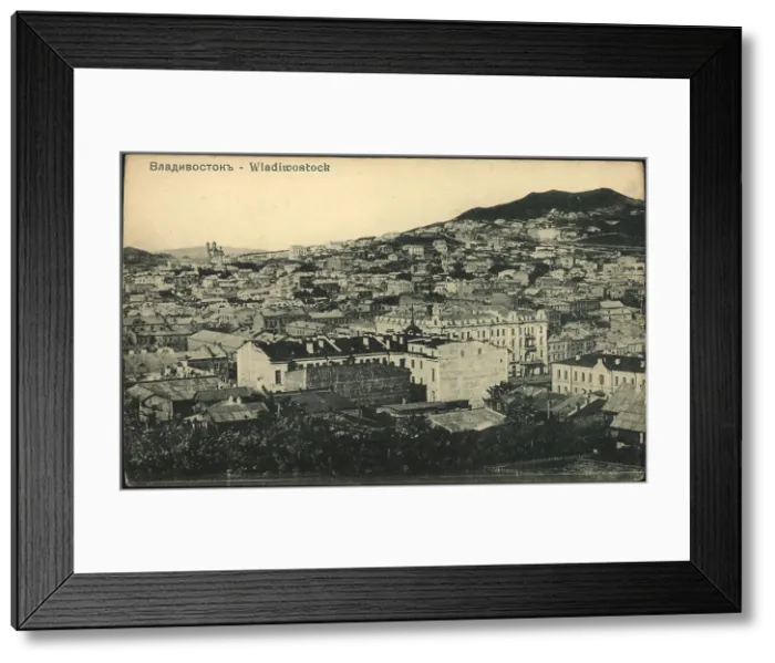 Framed Print : Vladivostok, 1900-1917. Creator: Unknown Framed Print : Vladivostok, 1900-1917. Creator: Unknown