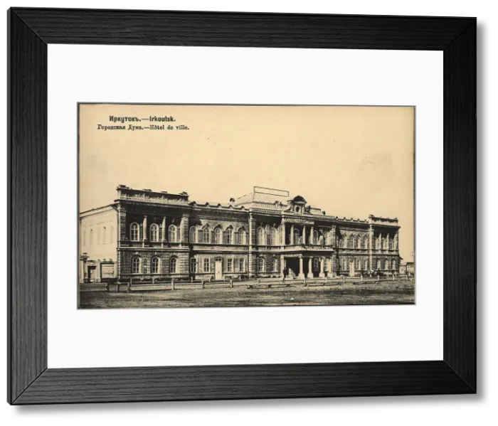 Framed Print : Irkutsk City Council, 1904-1917. Creator: Unknown Framed Print : Irkutsk City Council, 1904-1917. Creator: Unknown