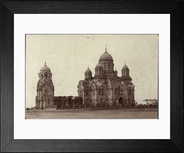 Framed Print : Cathedral in Irkutsk, 1904-1917. Creator: Unknown Framed Print : Cathedral in Irkutsk, 1904-1917. Creator: Unknown