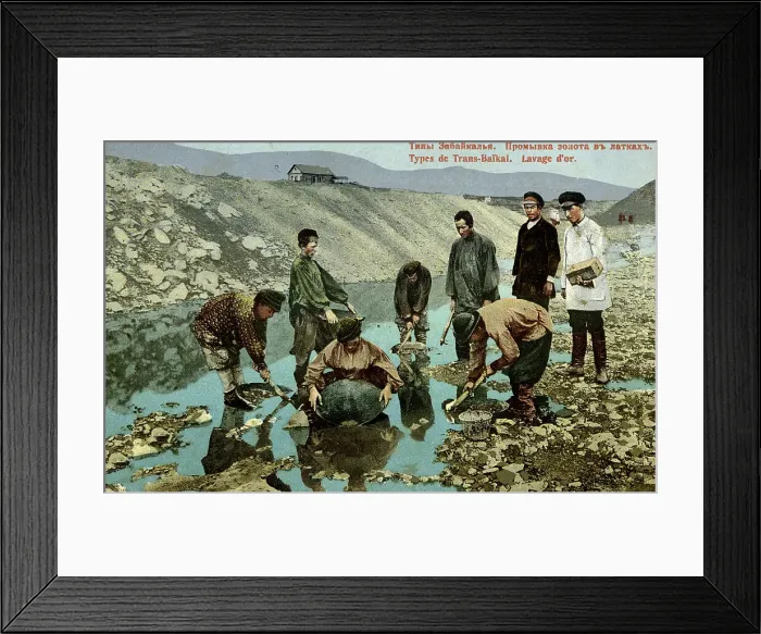 Framed Print : Types of Transbaikalia. Washing gold in trays, 1900. Creator: Unknown Framed Print : Types of Transbaikalia. Washing gold in trays, 1900. Creator: Unknown