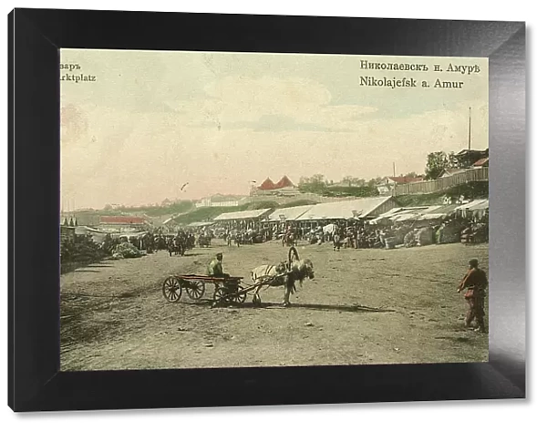 Nikolaevsk-on-Amur. Bazaar, 1900. Creator: Unknown