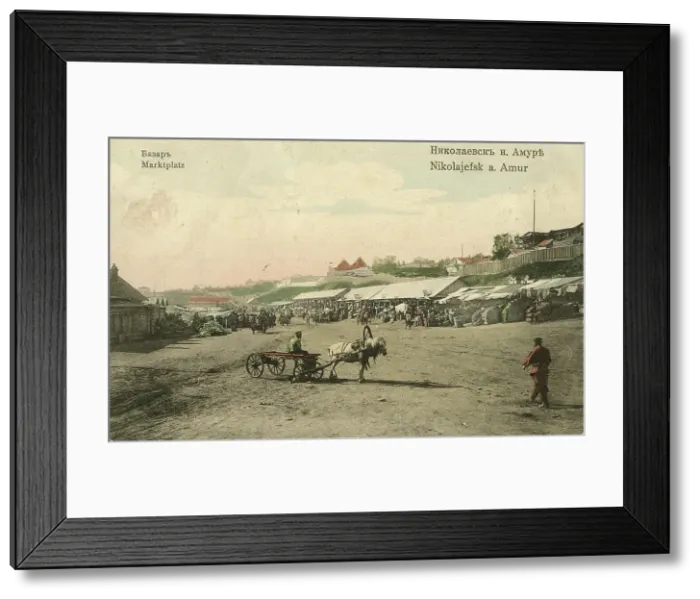 Framed Print : Nikolaevsk-on-Amur. Bazaar, 1900. Creator: Unknown Framed Print : Nikolaevsk-on-Amur. Bazaar, 1900. Creator: Unknown