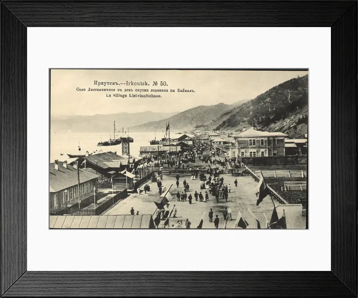 Framed Print : Irkutsk The village of Listvyanichnoye on the day of the icebreaker's descent to Lake... 1904-1917. Creator: Unknown Framed Print : Irkutsk The village of Listvyanichnoye on the day of the icebreaker's descent to Lake... 1904-1917. Creator: Unknown