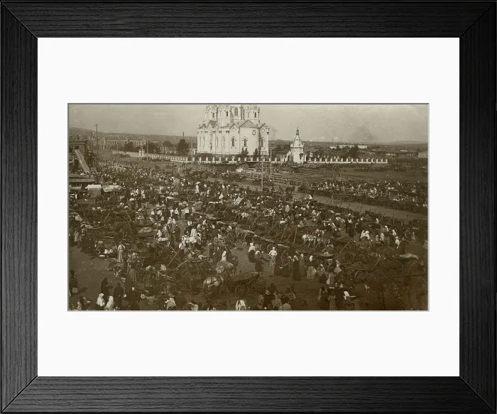 Framed Print : Novobazarnaya Square in the city of Krasnoyarsk, 1905. Creator: Unknown Framed Print : Novobazarnaya Square in the city of Krasnoyarsk, 1905. Creator: Unknown