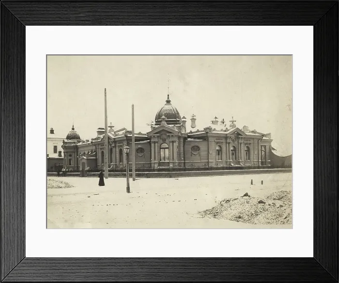 Framed Print : The mansion of the daughter of the merchant of the 1st guild, gold miner and... 1909-1910. Creator: Unknown Framed Print : The mansion of the daughter of the merchant of the 1st guild, gold miner and... 1909-1910. Creator: Unknown
