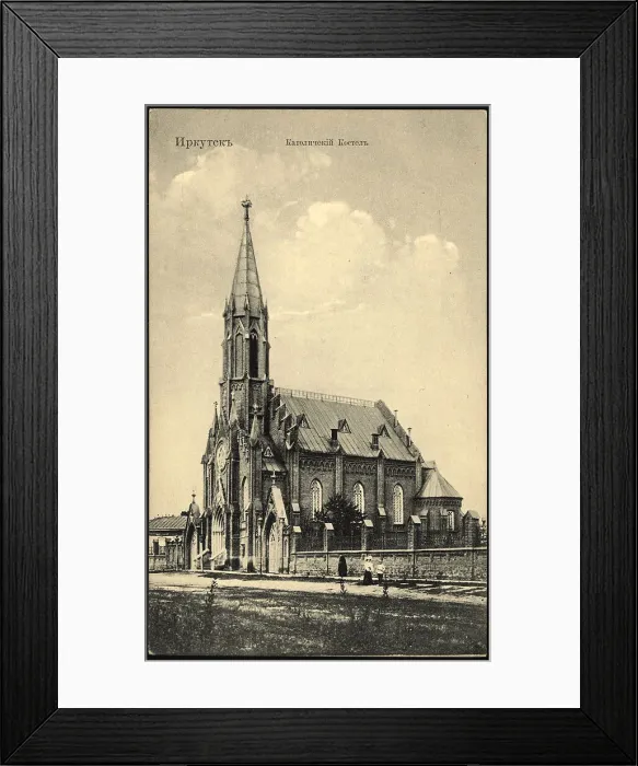 Framed Print : Irkutsk. Catholic Church, 1904-1917. Creator: Unknown Framed Print : Irkutsk. Catholic Church, 1904-1917. Creator: Unknown