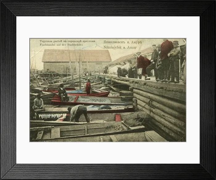 Framed Print : Nikolaevsk-on-Amur. Fish trade on the city pier, 1900. Creator: Unknown Framed Print : Nikolaevsk-on-Amur. Fish trade on the city pier, 1900. Creator: Unknown