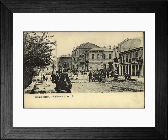 Framed Print : Vladivostok, 1904. Creator: Unknown Framed Print : Vladivostok, 1904. Creator: Unknown