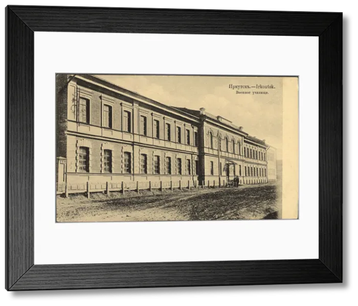 Framed Print : Irkutsk. Military School, 1904-1917. Creator: Unknown Framed Print : Irkutsk. Military School, 1904-1917. Creator: Unknown